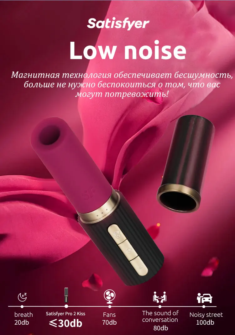 Satisfyer Deep Kiss clitoral sucking vibrator woman sex toy vibrator mini lipstick vibrator usb rechargeable adult products