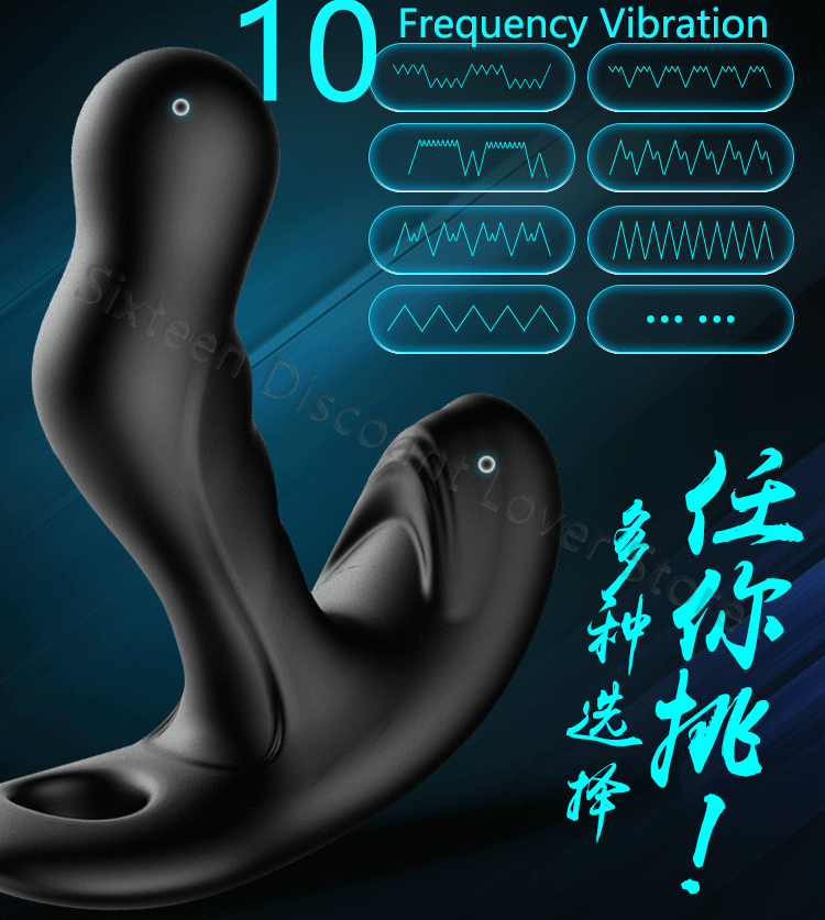 Vibrador de massagem de próstata para homens, brinquedos sexuais, rotação de 360 graus, plug anal vibratório, massageador anal Vibrador de massagem de próstata para homens, brinquedos sexuais, rotação de 360 graus, plug anal vibratório, massageador anal