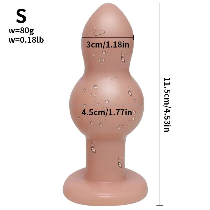 Skin S
