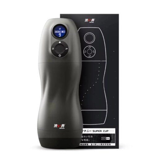 Masturbador Masculino Automático Drywell com Sucção e Vibração - Imagem 7