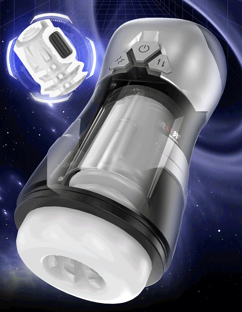 DRY WELL Automatic Thrusting & Vibrating Male Masturbators Cup with 12 Modes Hands-Free Stroker 3D Realistic Vagina Sex Toys