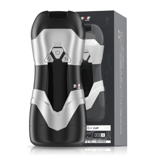 Masturbador Masculino Automático DRY WELL - Imagem 7