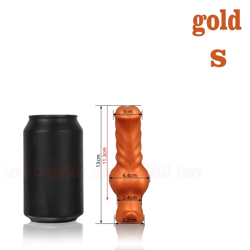 gold -S